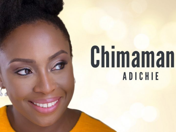 Todos deberíamos leer a Chimamanda