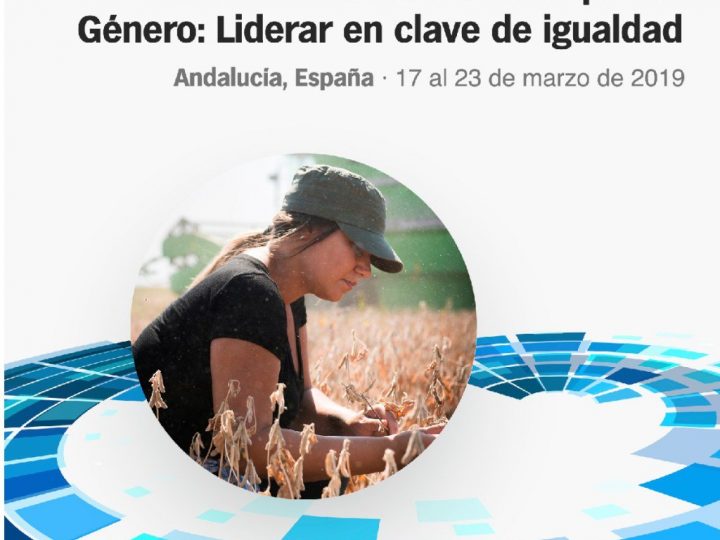 GOBIERNO LOCAL CON ENFOQUE DE GÉNERO: LIDERAR EN CLAVE DE IGUALDAD